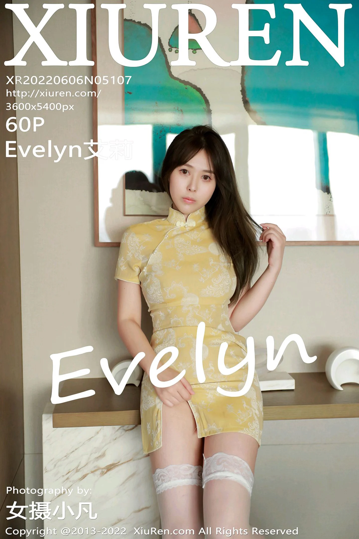 [XiuRen秀人网]No.5107_女神Evelyn艾莉杭州旅拍黄色短款旗袍秀翘臀美腿迷人诱惑写真60P-秀人网 - XiuRen.Space